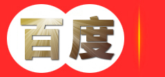 中药检测服务-农药残留检测-安徽第三方检测机构-安徽华鑫检测技术有限公司